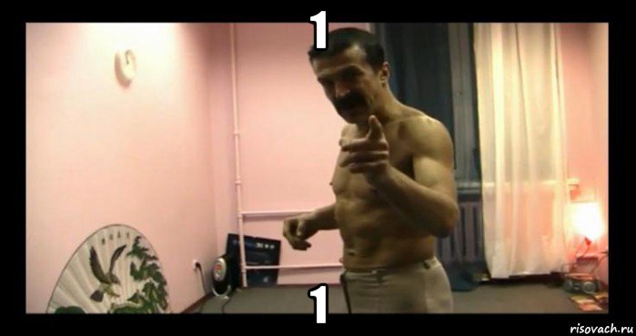 1 1
