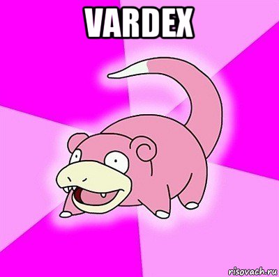 vardex , Мем слоупок