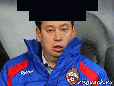 опять проебали зато рекорды бьем 
