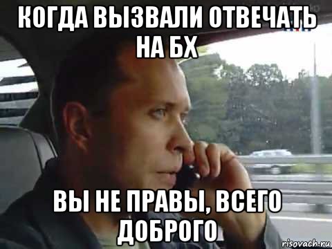 Как проверить оперативную память на Трагедия в Кемерово: Герои, которые