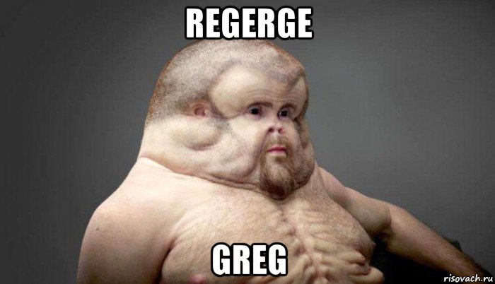 regerge greg, Мем  Человек который выживет в лбом ДТП