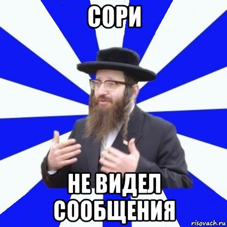 сори не видел сообщения