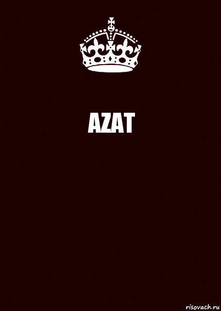 AZAT 