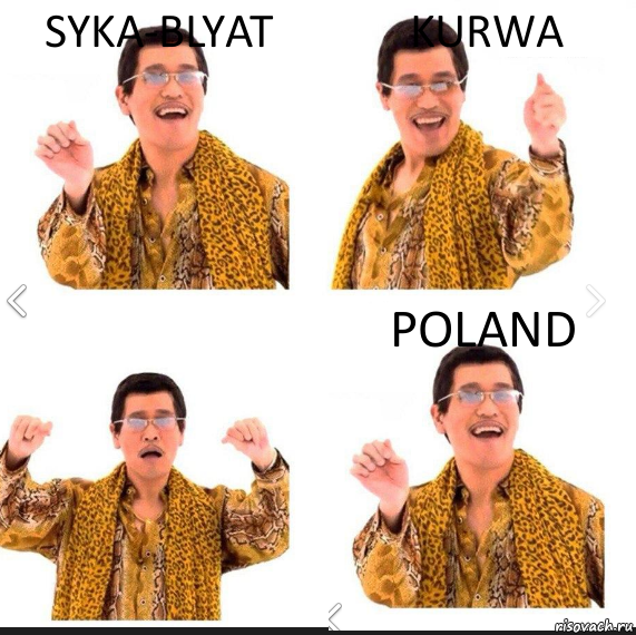 Syka-blyat kurwa Poland, Комикс     PAPP