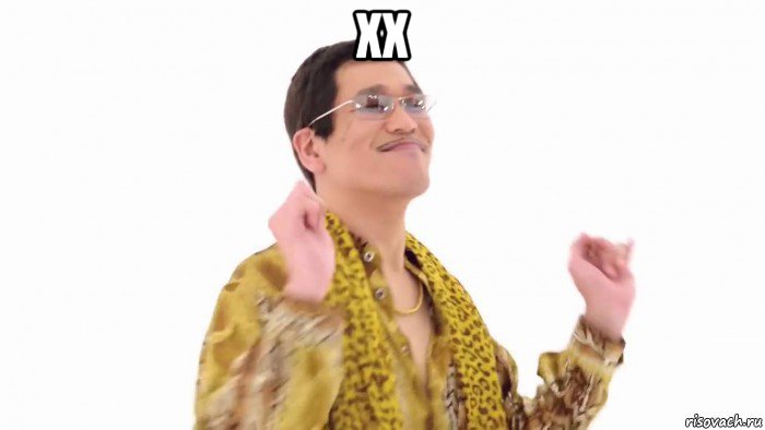 xx 