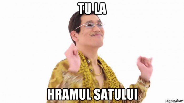 tu la hramul satului