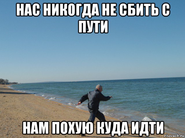 Не хочу но надо картинки