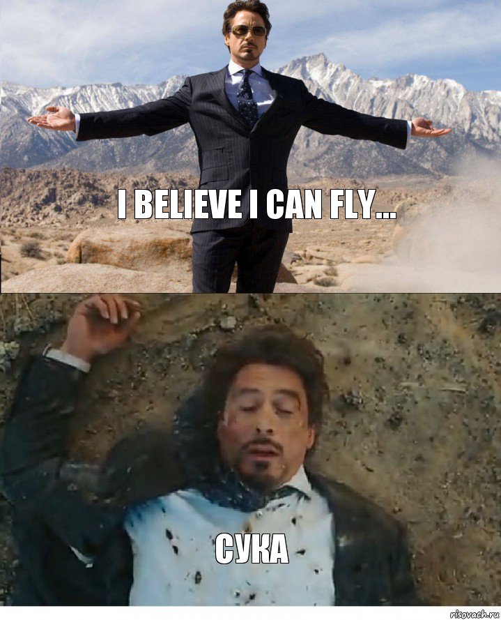 I believe i can fly... Сука, Комикс Старк после взрыва