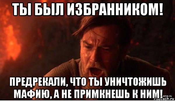 http://risovach.ru/upload/2016/10/mem/ty-byl-mne-kak-brat_126368150_orig_.jpg