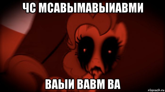 чс мсавымавыиавми ваыи вавм ва