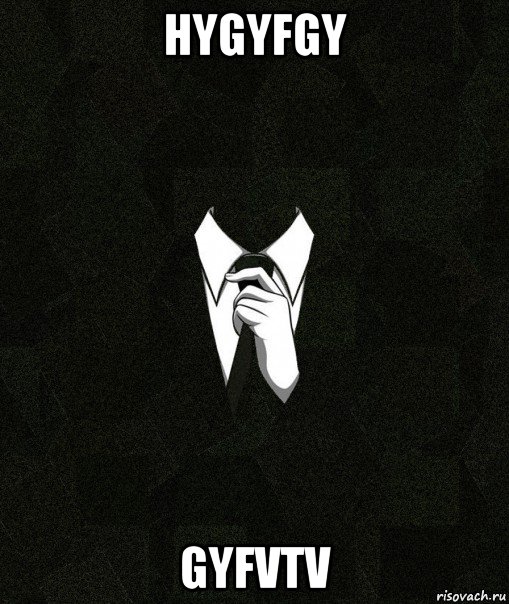 hygyfgy gyfvtv, Мем Дядя Вася