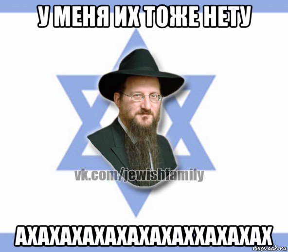 у меня их тоже нету ахахахахахахахаххахахах
