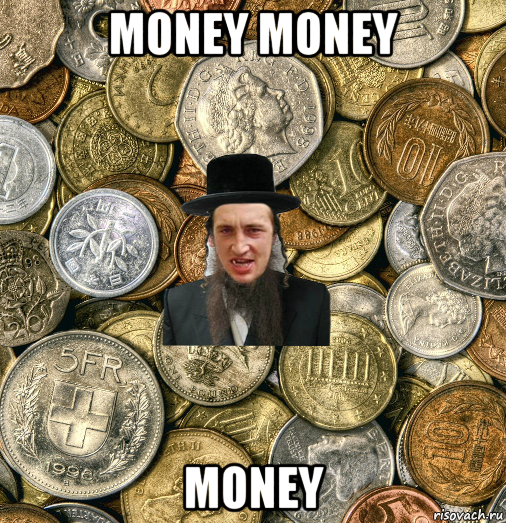 money money money, Мем Евро паца