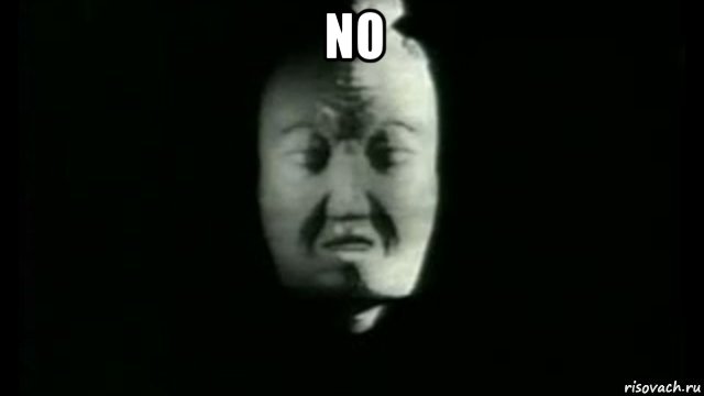 no 
