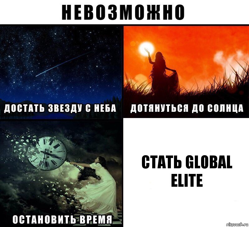 Стать GLOBAL Elite, Комикс Невозможно