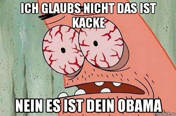 ich glaubs nicht das ist kacke nein es ist dein obama