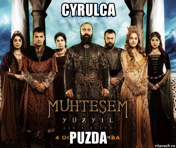 cyrulca puzda