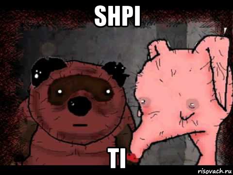 shpi ti