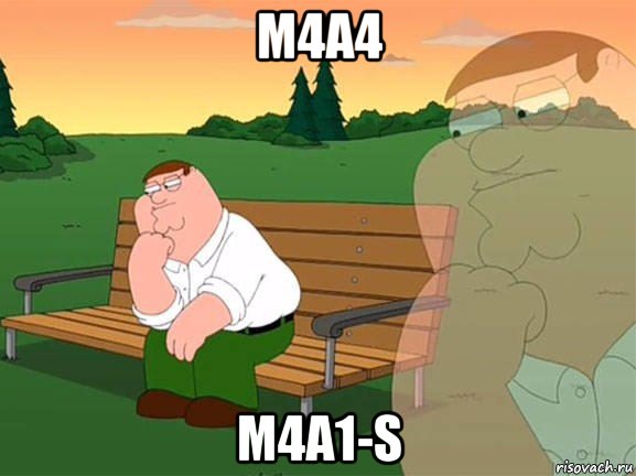 m4a4 m4a1-s, Мем Задумчивый Гриффин