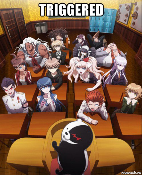 triggered , Мем Danganronpa Trigger Happy Havoc