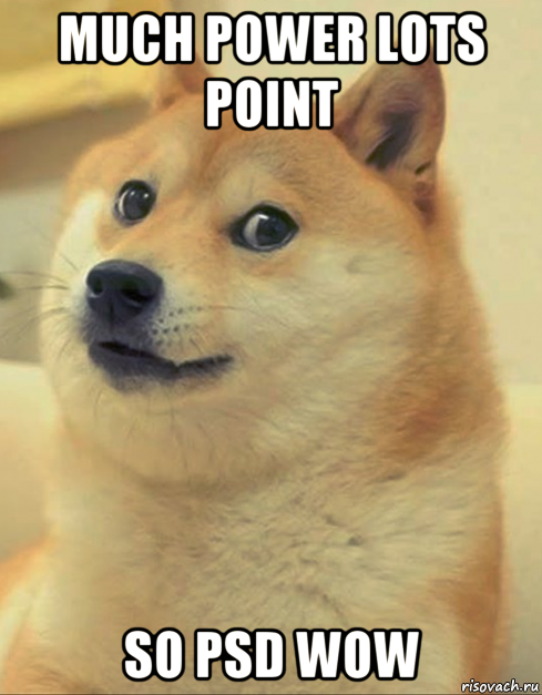 much power lots point so psd wow, Мем doge woof