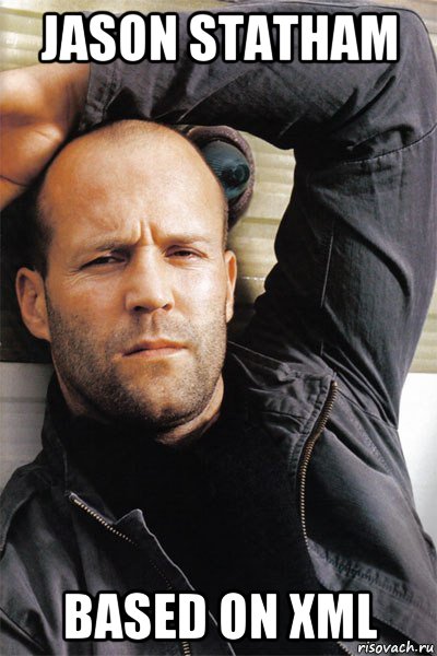 jason statham based on xml, Мем  Джейсон Стэтхэм