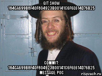 git show 184ca699b8f40f804923b00141c6f6e614d76b25 commit: 184ca699b8f40f804923b00141c6f6e614d76b25 message: poc
