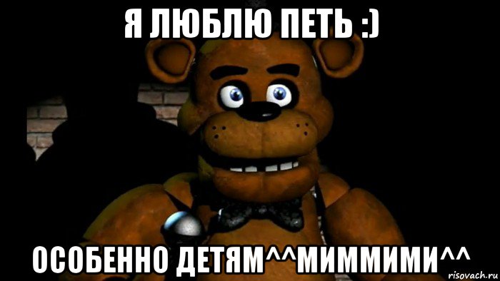 я люблю петь :) особенно детям^^миммими^^