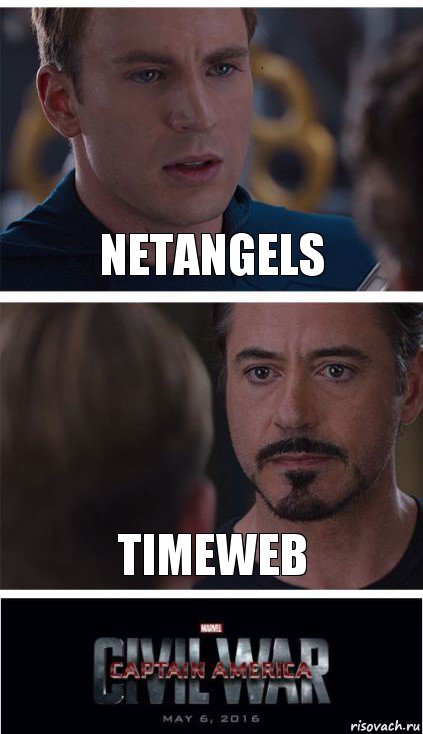 Netangels timeweb, Комикс   Гражданская Война