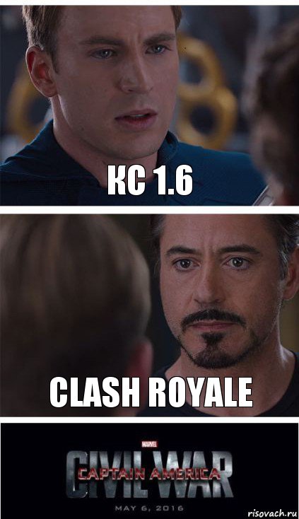 кс 1.6 clash royale