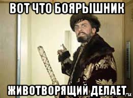 вот что боярышник животворящий делает