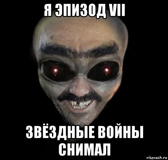 я эпизод vii звёздные войны снимал
