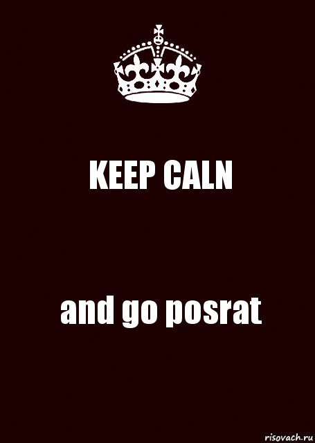 KEEP CALN and go posrat, Комикс keep calm