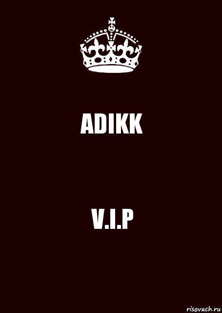 ADIKK V.I.P, Комикс keep calm