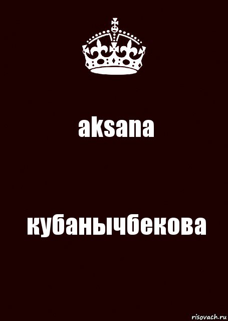 aksana кубанычбекова, Комикс keep calm