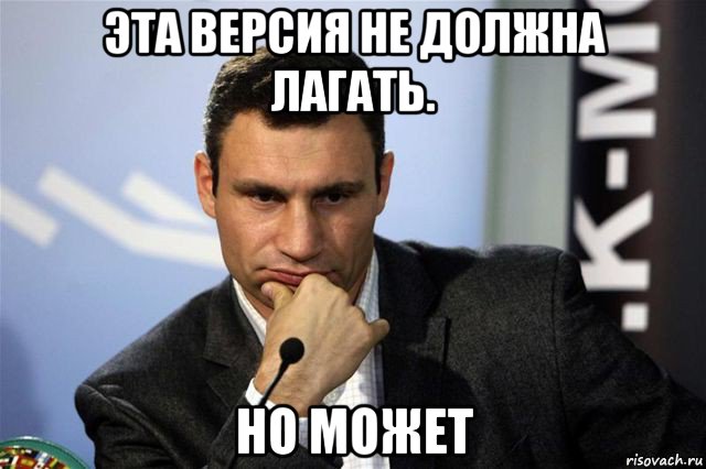 эта версия не должна лагать. но может