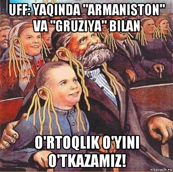 uff: yaqinda "armaniston" va "gruziya" bilan o'rtoqlik o'yini o'tkazamiz!