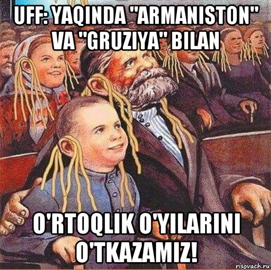 uff: yaqinda "armaniston" va "gruziya" bilan o'rtoqlik o'yilarini o'tkazamiz!