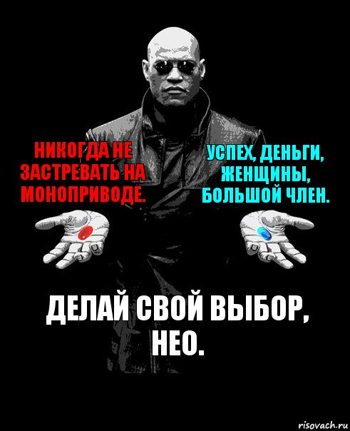 10 лайфхаков в сексе для тех, у кого не очень большой член