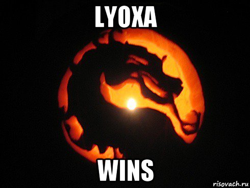 lyoxa wins