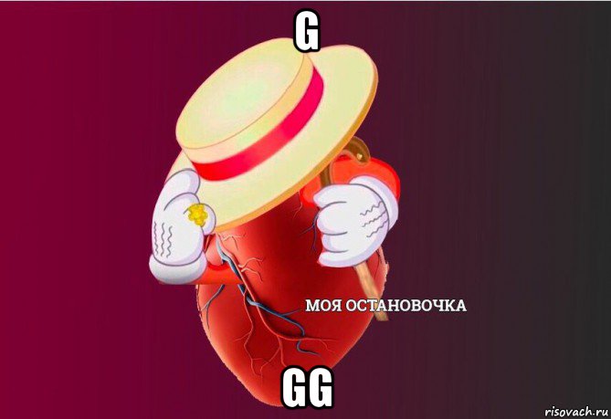 g gg