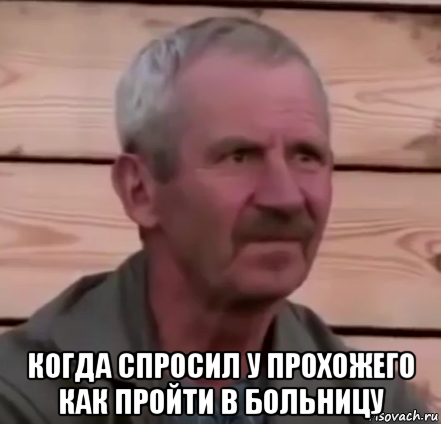 Алан клиник прием