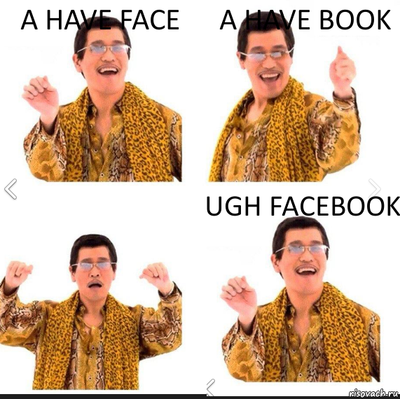 A have face A have book Ugh facebook, Комикс     PAPP