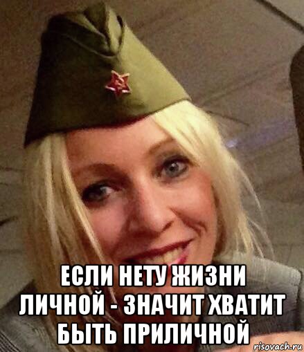 С днем рожденья дорогая ты наш бог С днем рожденья дорогая ты наш бог