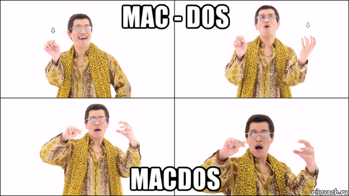 mac - dos macdos