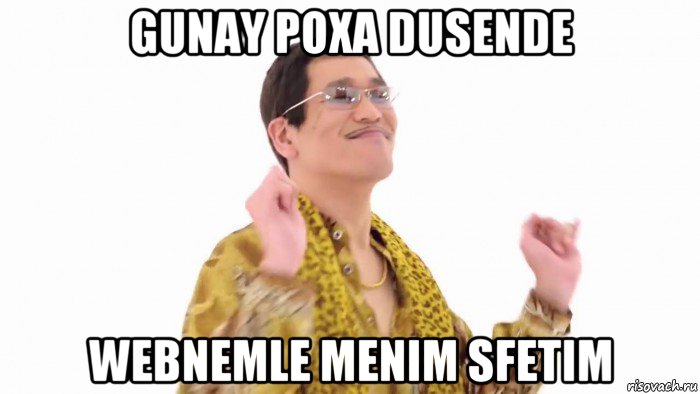 gunay poxa dusende webnemle menim sfetim