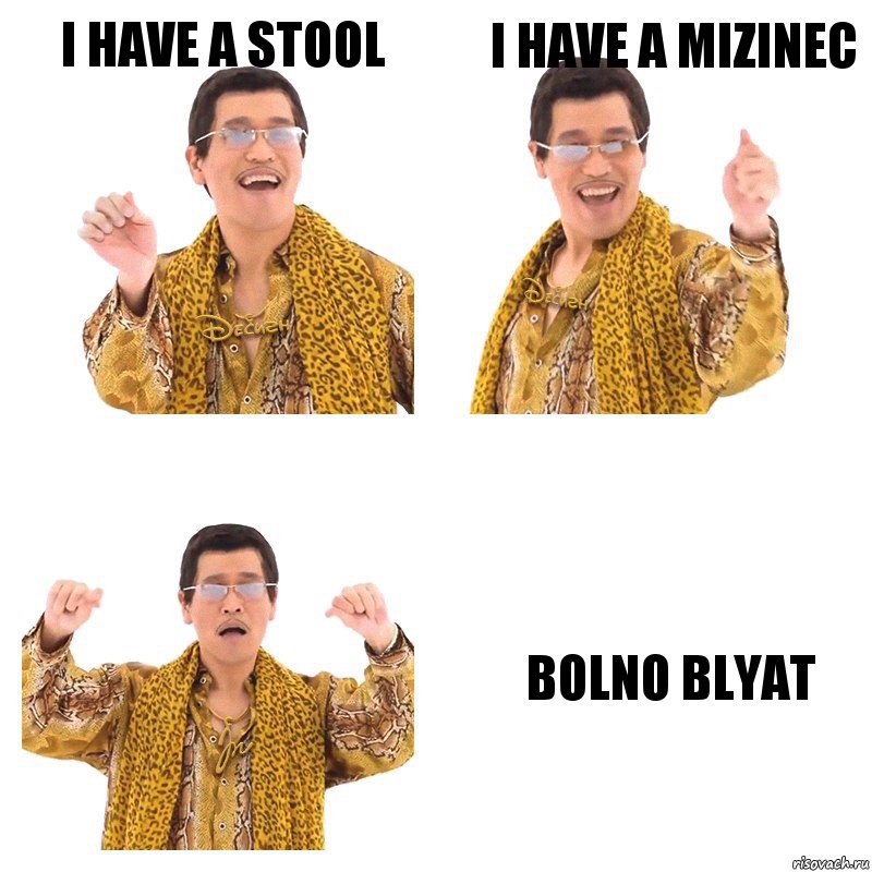 I have a stool I have a mizinec bolno blyat, Комикс  Ppap penpineapple