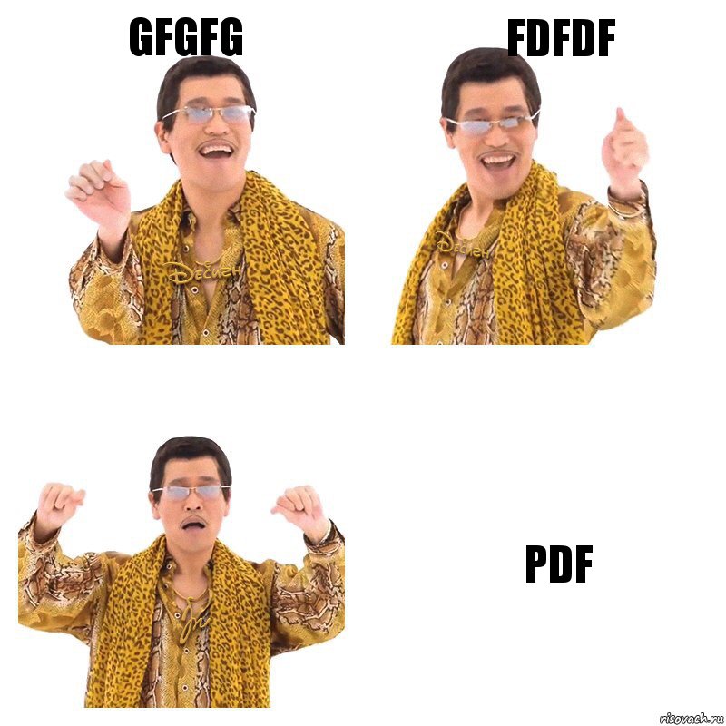 gfgfg fdfdf pdf, Комикс  Ppap penpineapple