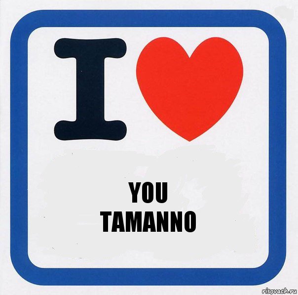 You
Tamanno, Комикс I love