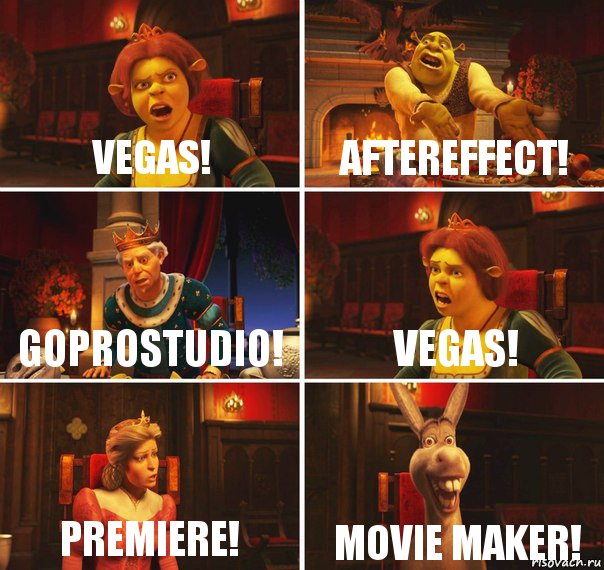 Vegas! Aftereffect! goprostudio! Vegas! premiere! movie maker!, Комикс  Шрек Фиона Гарольд Осел